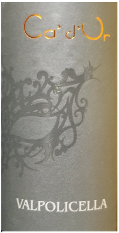 Valpolicella Classico 2016 DOC* (Baby Amarone) - The Simple Wine