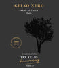 Gelso Nero: 10th Anniversary limited Edition, Podere29 Organic - The Simple Wine
