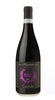 Valpolicella Ripasso Superiore 2019 DOC (Baby Amarone)