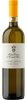 ROERO ARNEIS DOCG VEZZA D'ALBA 2020 ANTICA CASCINA CR - The Simple Wine