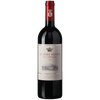 Ornellaia Le Serre Nuove 2018, Bolgheri Rosso