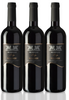 3 Bottles of Bolgheri 2021 DOCG Super Tuscan "Bridges" Roselli, PAS Organic