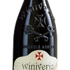 Kindzmarauli semi-sweet red wine fortified , WinIveria , Georgia