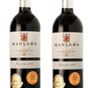 Mauleon 2006 Reserva Garcia De Olano , Rioja Alavesa 2 pack - The Simple Wine