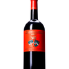 BIONDI SANTI 2019 SASSOALLORO ORO IGT Toscana (Super Tuscan) CASTELLO DI MONTEPÒ