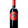 BIONDI SANTI 2015 SCHIDIONE IGT Toscana TENUTA CASTELLO DI MONTEPÒ - The Simple Wine