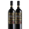 2 PACK of MORELLINO DI SCANSANO DOCG (SUPERTUSCAN), ETRUSCA Organic