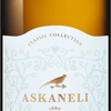 Rkatsiteli (Red Horn) white wine