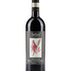Amarone Della Valpolicella  Classico 2012 DOCG, Selun