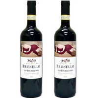 Sofia Brunello Di Montalcino 2015 DOCG 2 pack - The Simple Wine