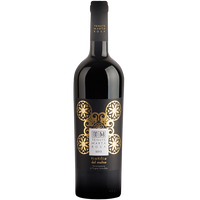 Luxury Red Wine Sampler #1 - The Simple Wine