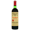 Petrus 1972 Pomerol - Legendary Bordeaux Collector's Wine | Perfectly Cellared