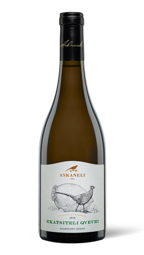 Rkatsiteli Qvevri - The Simple Wine