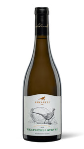 Rkatsiteli Qvevri - The Simple Wine
