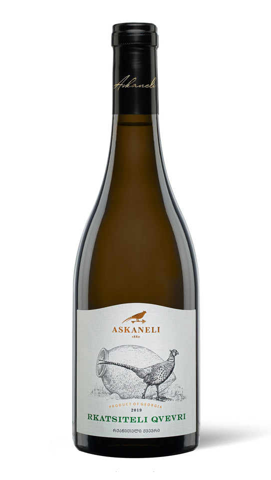 Rkatsiteli Qvevri - The Simple Wine