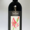 Amarone Della Valpolicella  Classico 2012 DOCG, Selun