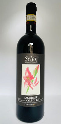 Amarone Della Valpolicella  Classico 2012 DOCG, Selun