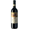Sofia Brunello di Montalcino DOCG 2019 – Critically Acclaimed Vintage - The Simple Wine