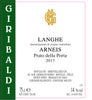 Langhe Arneis DOC Bianco 2017 , Giribaldi Organic, Piemonte - The Simple Wine