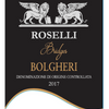 BOLGHERI 2017 DOC Super Tuscan "Bridges", PAS Organic - The Simple Wine