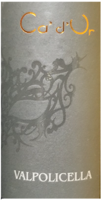 Valpolicella Classico 2016 DOC* (Baby Amarone) - The Simple Wine