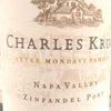 2001 Charles Krug Peter Mondavi Family Zinfandel Port, Nappa Valley - The Simple Wine
