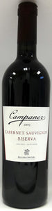 Campaner Cabernet Sauvignon Riserva DOC 2005, Cantina Kaltern Alto Adige - The Simple Wine