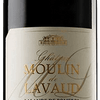 Château Moulin de Lavaud 2005 | Lalande-de-Pomerol (Bordeaux) - The Simple Wine