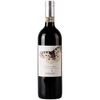 Diano D'Alba 2015 DOCG Superiore - The Simple Wine