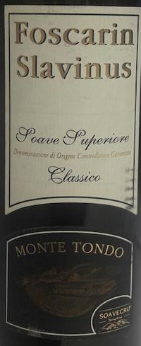 Soave Superiore Cru Foscarin Slavinus 2015 DOCG - The Simple Wine