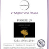 Gelso D'Oro 2017, (Italian Caymus) 3 pack FREE SHIPPING - The Simple Wine