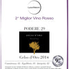 Gelso D'Oro 2019, (Italian Caymus) #1 Best Italian Red of 2022 - The Simple Wine