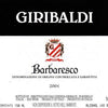 2004  Barbaresco DOCG Giribaldi  Piemonte - The Simple Wine