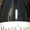Hand Craft 2010 Artisan Collection Petite Sirah, California - The Simple Wine