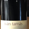 Iván Tamás 1986 Cabernet Sauvignon North Coast, Napa County - The Simple Wine