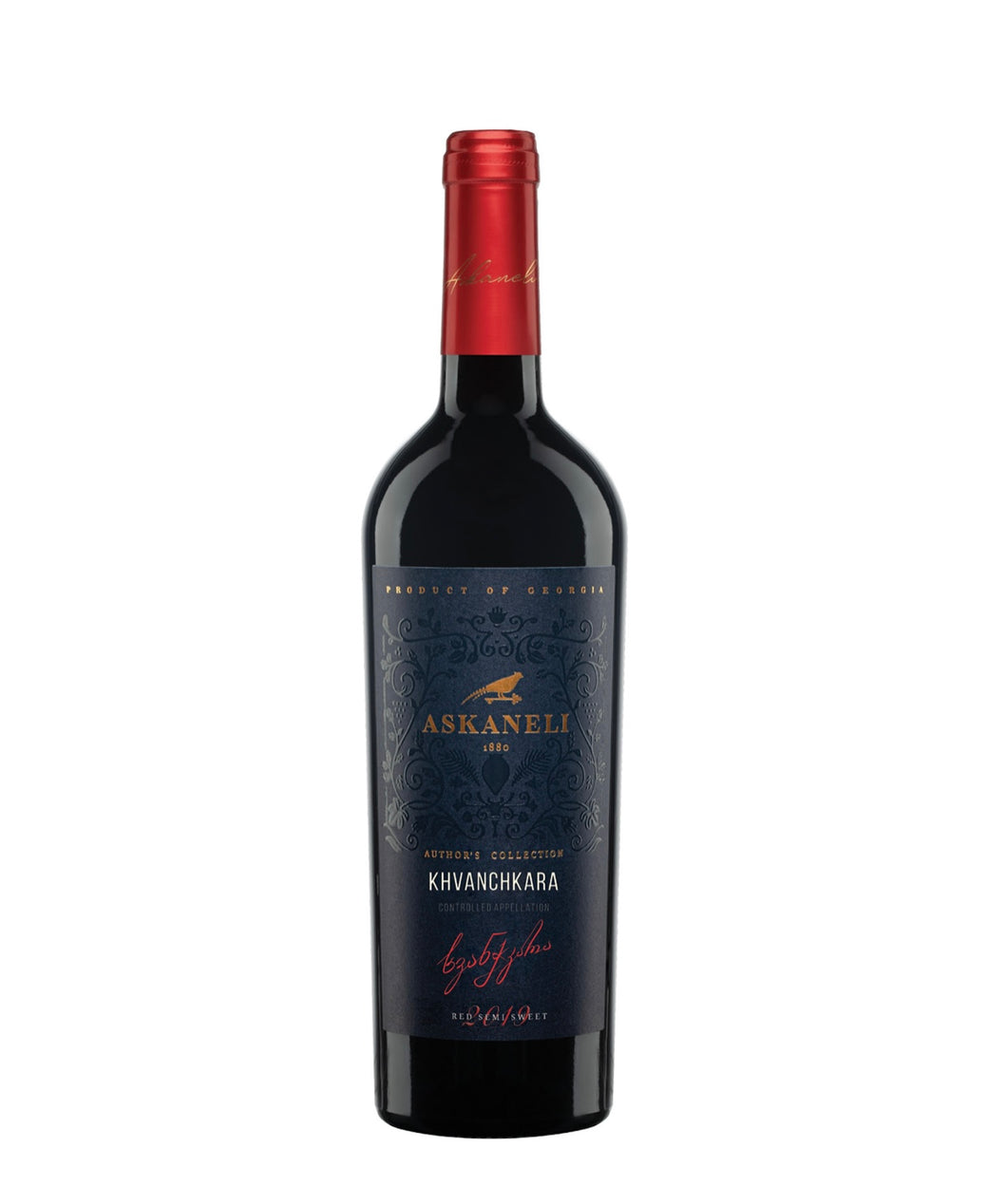 Khvanchkara - The Simple Wine