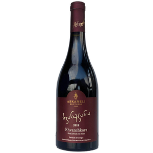 Khvanchkara - The Simple Wine