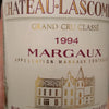Château Lascombes Margaux (Grand Cru Classé) 1994