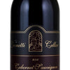 2008 Leonetti Cellar Cabernet Sauvignon Walla Walla Valley