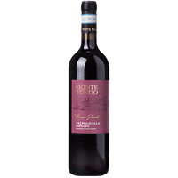 Valpolicella Ripasso 2014 DOC Campo Grande - The Simple Wine