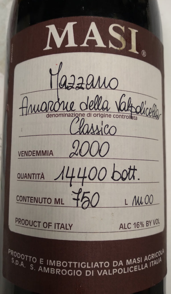 2000 Masi Mazzano, Amarone della Valpolicella Classico DOCG - The Simple Wine