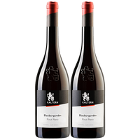 Pinot Nero 2022 Classic, Blauburgunder, Cantina Kaltern Alto Adige 2 pack - The Simple Wine