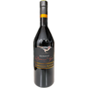 "RedMont" Merlot 2017, Collio - A Very Special Wine - The Simple Wine