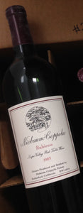 1985 Niebaum-Coppola Rubicon Rutherford, Napa red table wine