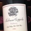1986 Niebaum-Coppola Rubicon Rutherford, Napa red table wine