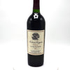 1986 Niebaum-Coppola Rubicon Rutherford, Napa red table wine