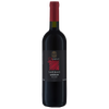 Saperavi 2016 Besini Dry Red - The Simple Wine