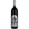 2002  Silver Oak Cabernet Sauvignon "Alexander Valley"