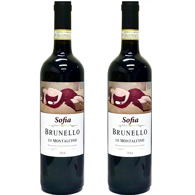 Sofia Brunello Di Montalcino 2015 DOCG 2 pack - The Simple Wine