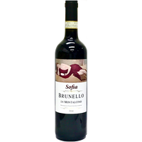 Sofia Brunello Di Montalcino 2014 DOCG - The Simple Wine